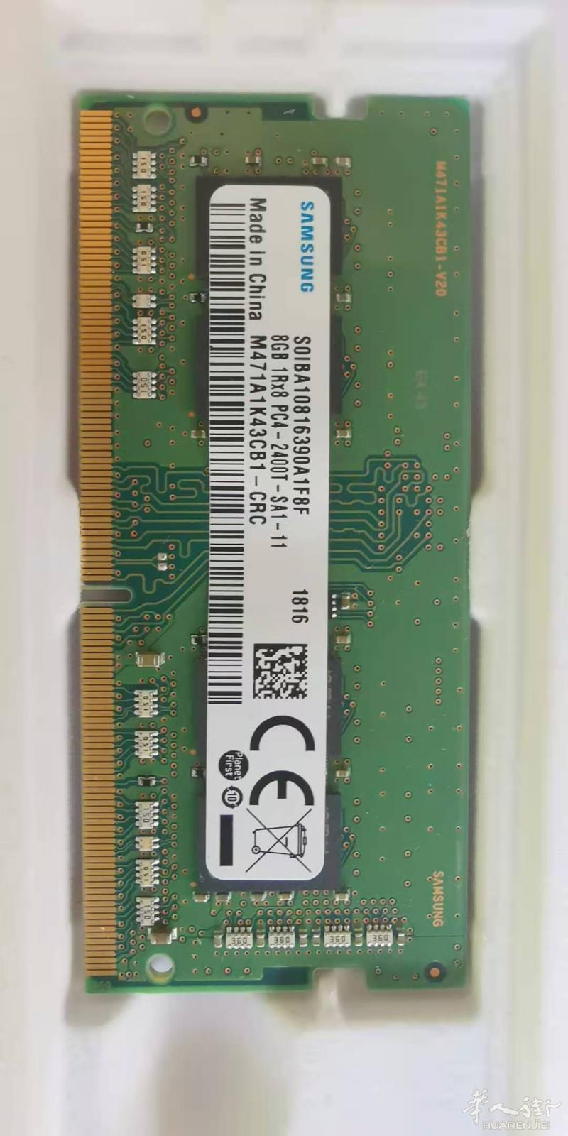 出售 三星 8G 笔记本内存 2400 DDR4