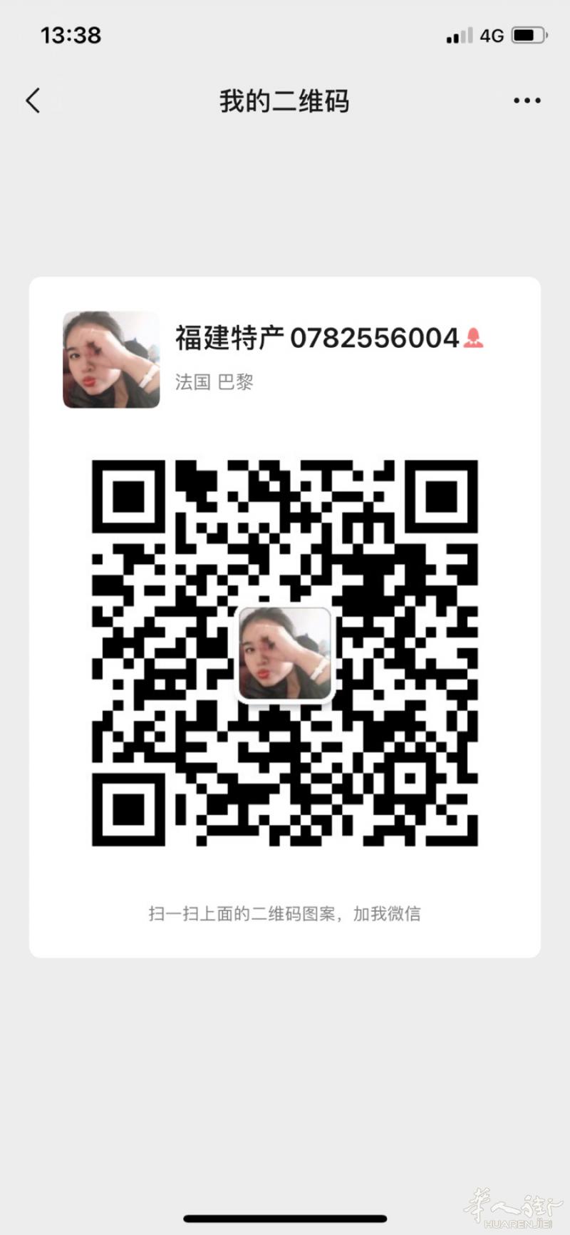 需要的订单5/7到货