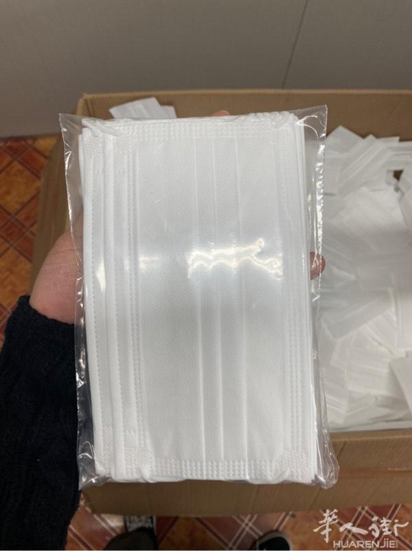 本人在意大利工人医用一次性口罩直销，价格最低，物美