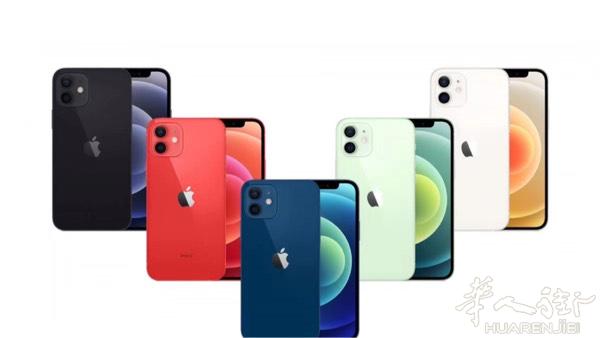 全新未开封
iphone 12 128gb 
黑，