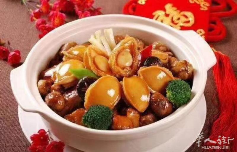 【80~100~120头足干鲍鱼】​‎͏ 自吃送礼