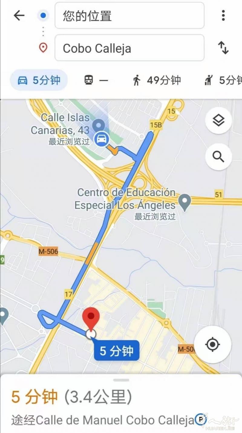 https://att.huarenjie.com/attachment/information/20201121/1605958807651182.jpg