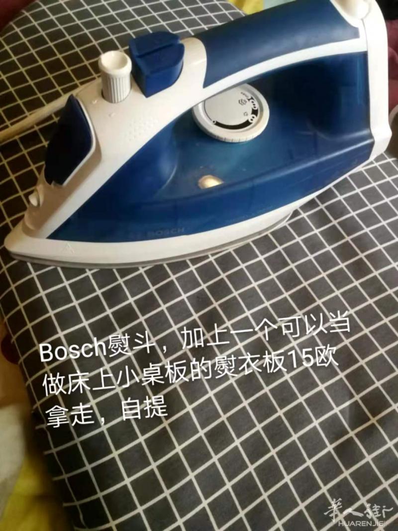出落地扇，熨斗熨衣板
