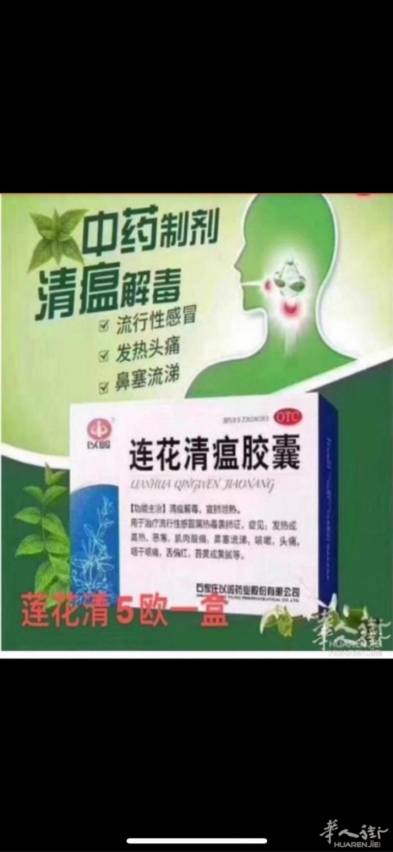 阿莫西林3欧元十盒起送
