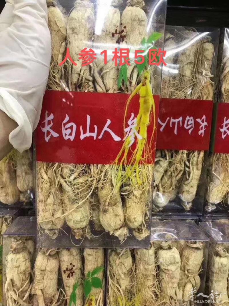 需要的发短信息，附近送货