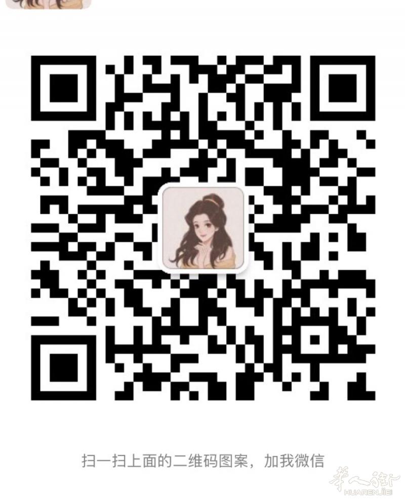 米兰现货35€包邮 三条100€