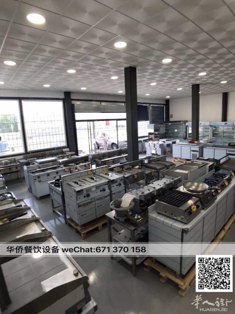 出售餐馆厨具，酒吧设备，糖果店冰箱，超市风房等制冷设备