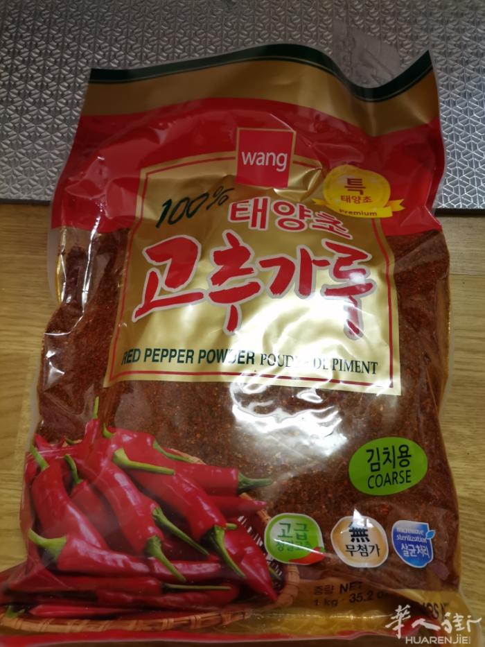 出闲置，全新单人被罩床单5€，辣椒粉5€，插排10€小巴黎可送货