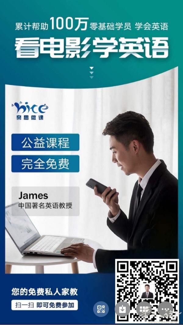 Maciachini 小房间搭铺