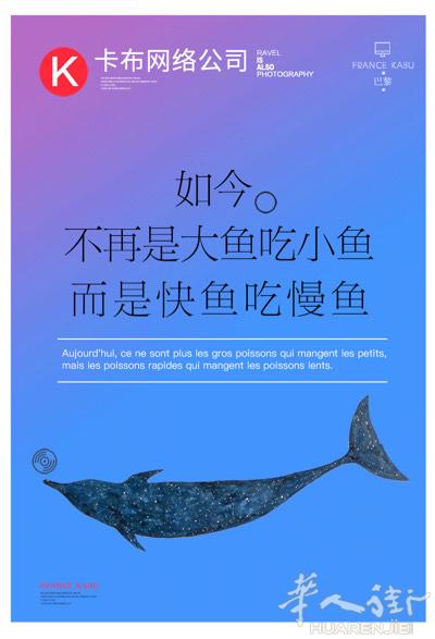 17年互联网专业品质/网站建设/网络营销推广/APP研发/微信小程序