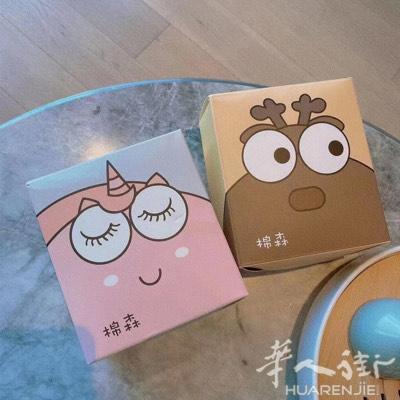 义乌批发零售一件代发，可发国外，有需要加46991