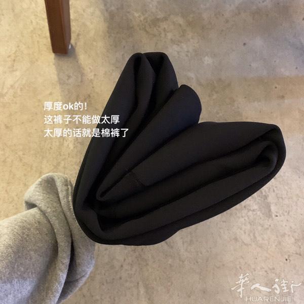 ：不起球不抽丝 / 不变形不粘毛

不是普通的打底