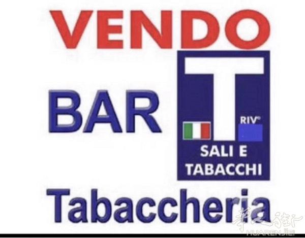 Bar tabacchi paese in pro