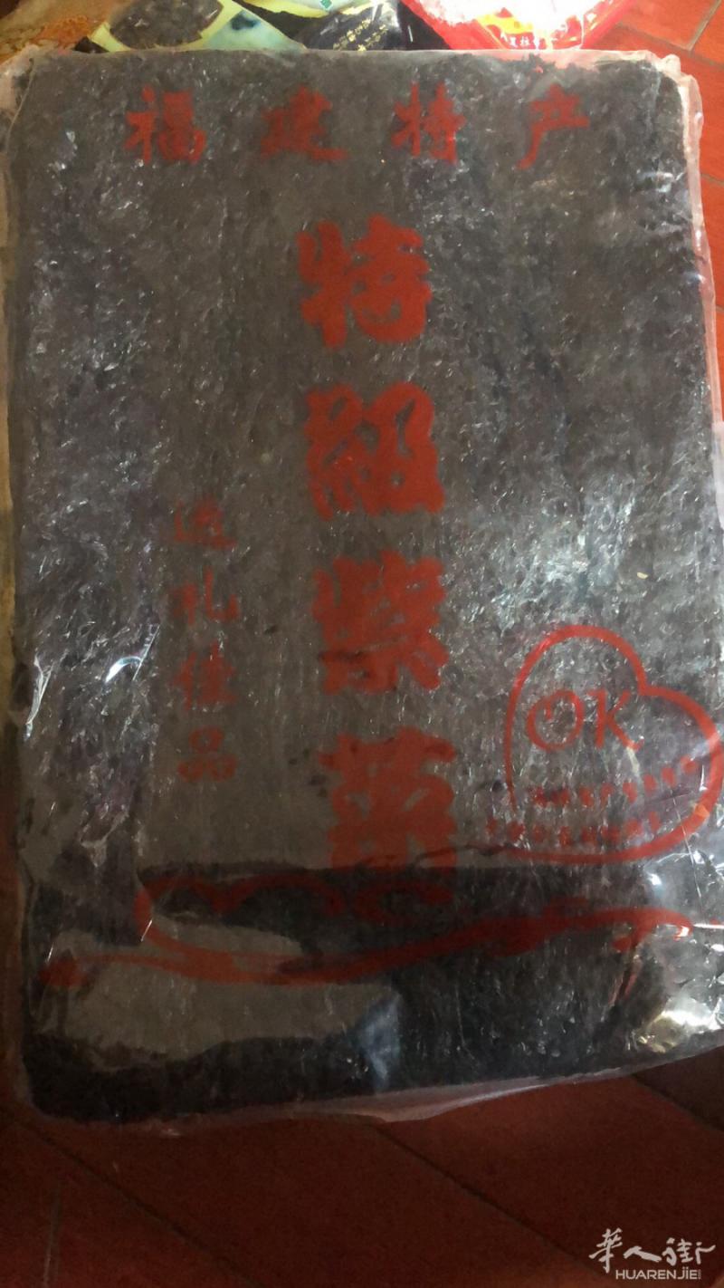 需要的打电话0782556004