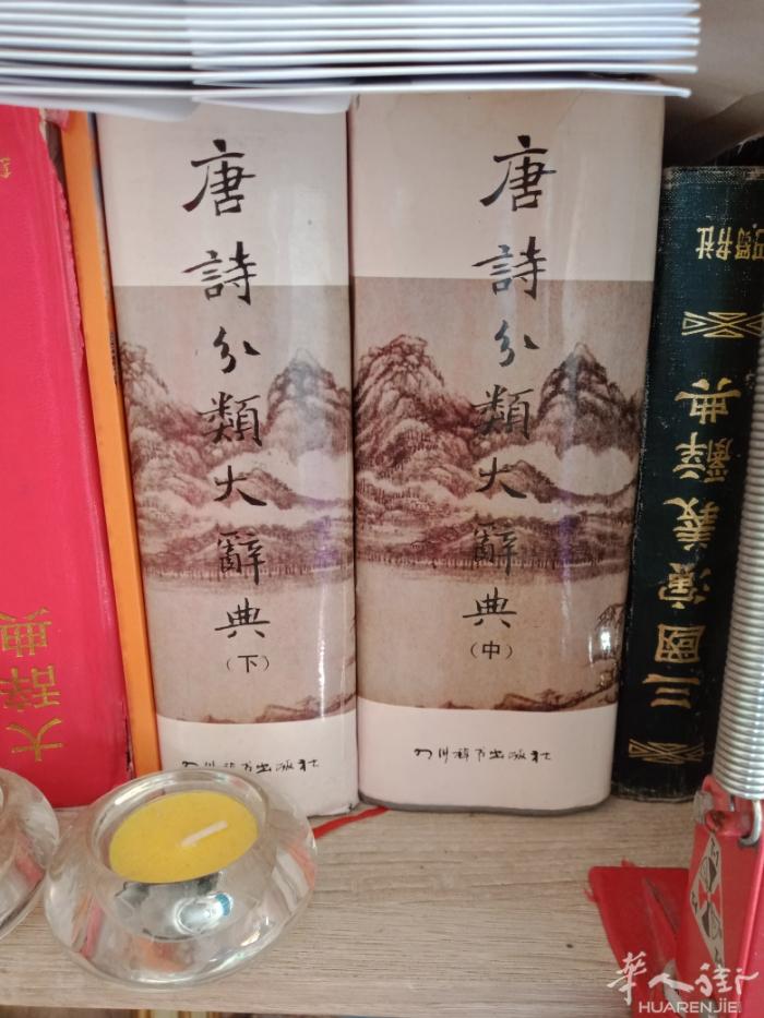 购买上册
不小心丢了