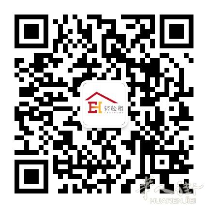 富人区goya精装修单间出租，人少安全可以练西语哦
