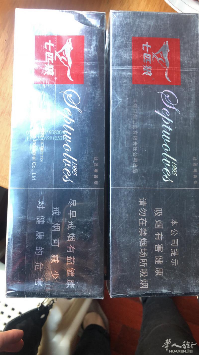 需要私聊