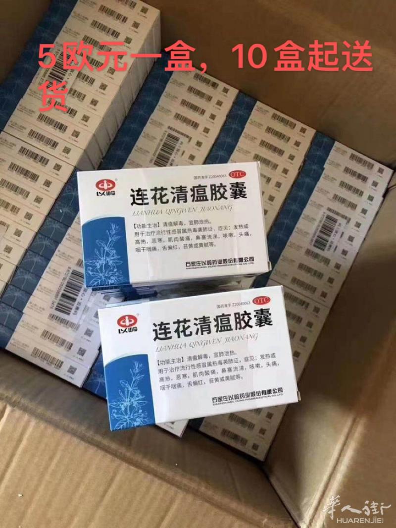 需要联系0782556004
