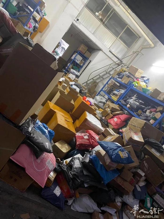【中国→欧洲国际物流，大型家具/大型设备/餐具至法国（低至三折）欧美，淘宝集运】