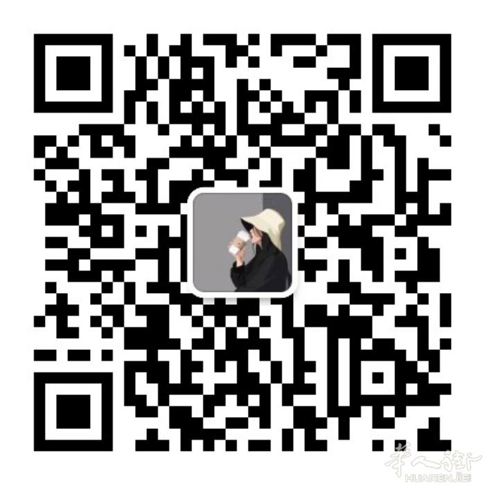 敏感货拼邮 普拉托地区