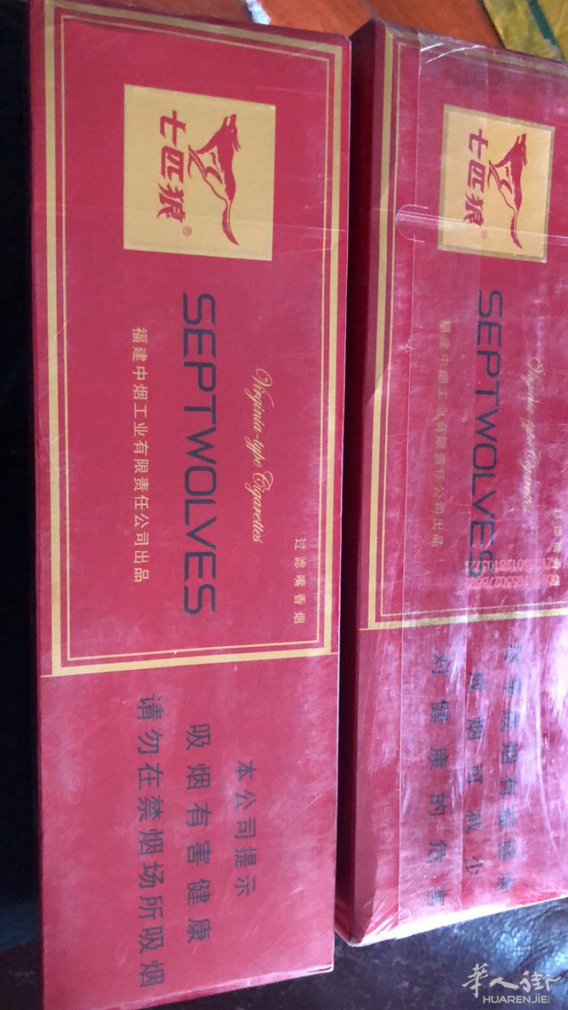 要的速度，0782556004