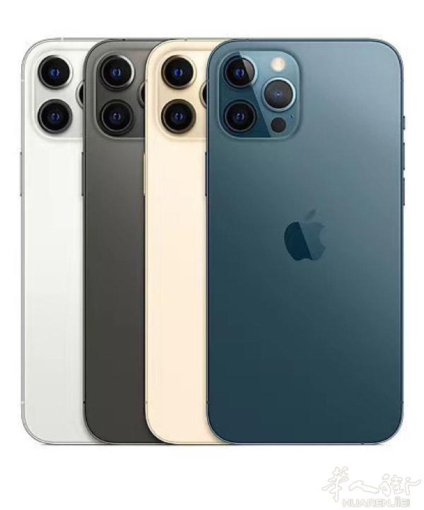 iphone 12 pro 256gb 白色122
