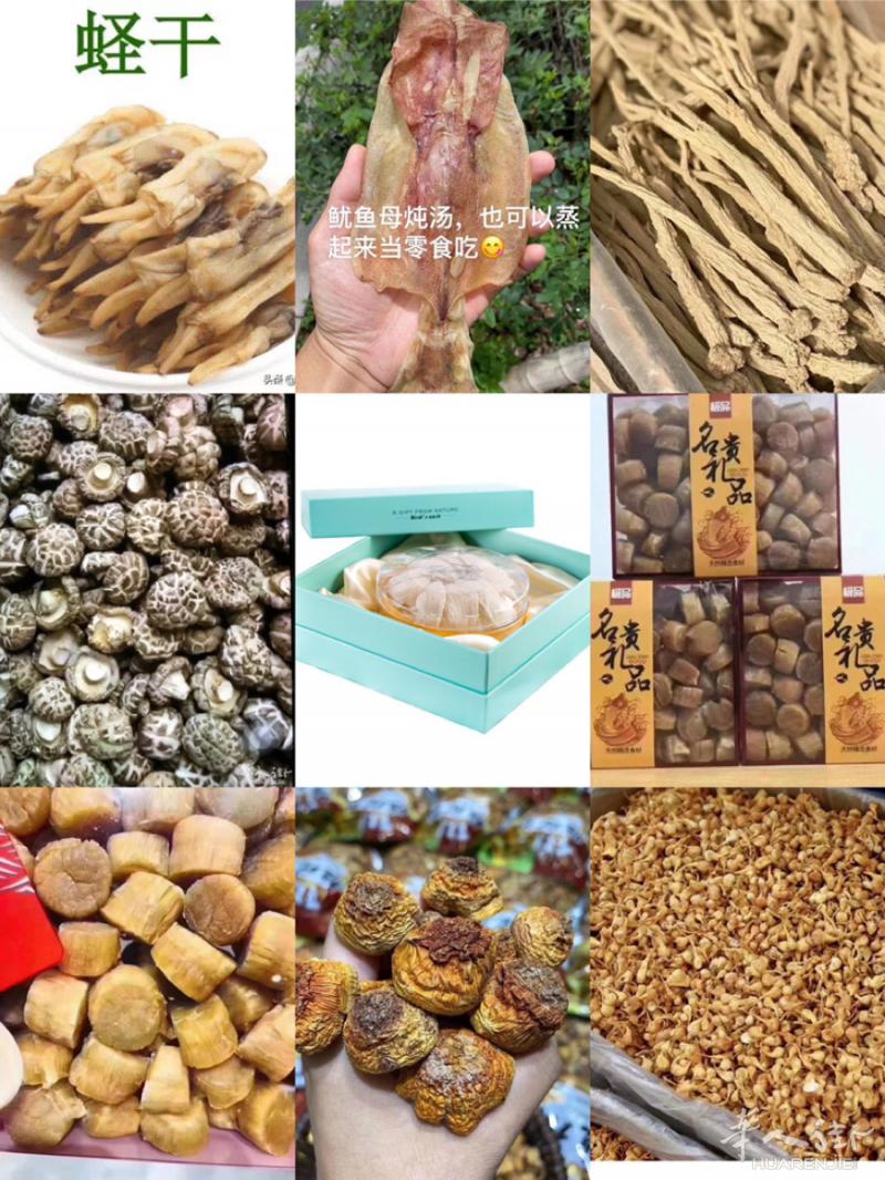 😋👏欢迎预约，3斤起优惠活动