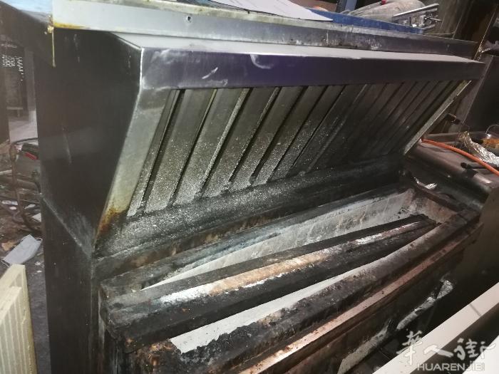 串烧炉出让300€ 小巴黎 15区 0625443691