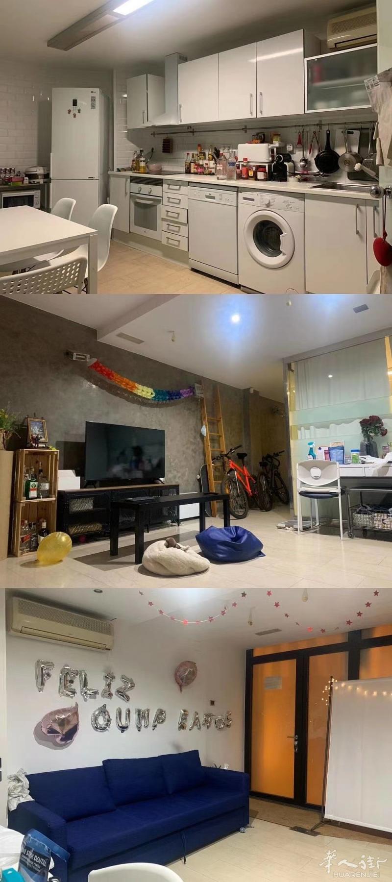 ‼️巴塞市中心“超大客厅 L4 joanic站附近 420包水电网