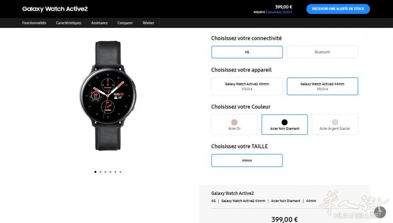 全新未开封 三星 galaxy watch active 2  4G版本 4go内存