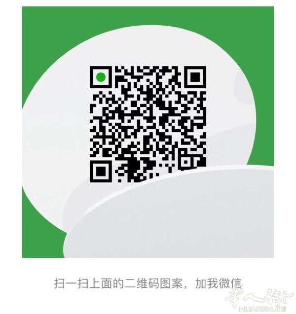 生活的无奈。当你事业成功，一切如意之时。难免会有心