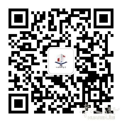 https://att.huarenjie.com/attachment/information/20201202/1606841976633730.jpg