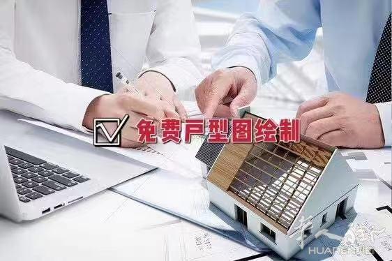 https://att.huarenjie.com/attachment/information/20201202/1606842083250514.jpg