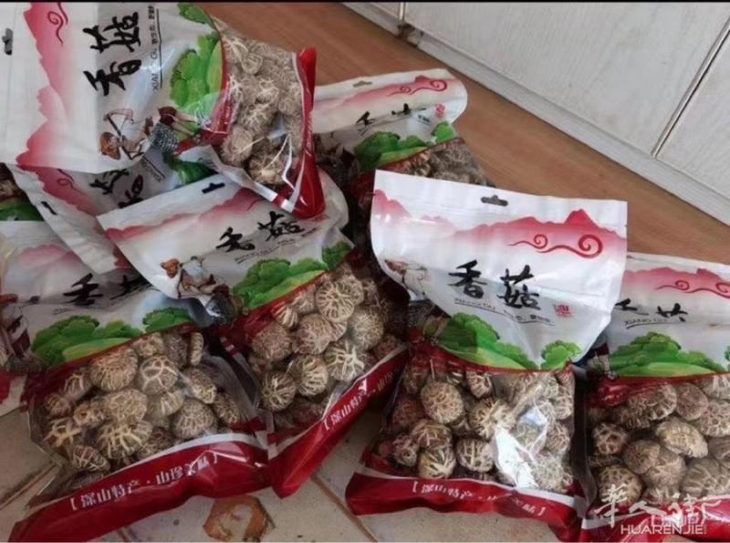 现货！现货！现货！要的抓紧：0782556004