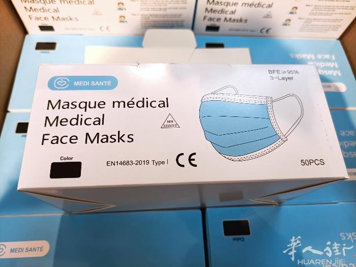 医用黑色口罩买十送二，超优惠哟！