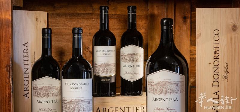 团购风暴，席卷全国，argentiera跟villa donoratico开启团购，每个数量150箱有兴趣的微信私聊我,微信号：sdwhongjiuzhuang