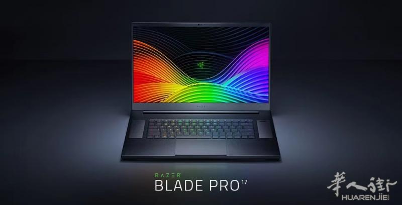 ✅✅青蛙QingWa3C✅已售✅雷蛇 Razer Blade Pro 顶配17.3寸300hz