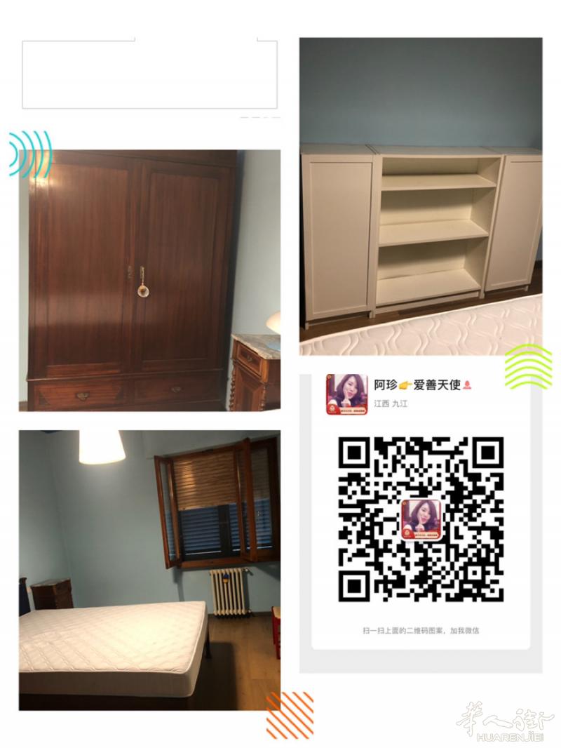 iolo桥洞老的牛奶公司附近，正规房间搭铺