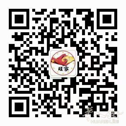 https://att.huarenjie.com/attachment/information/20201204/1607081846675888.jpg