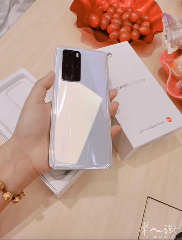 全新未开封华为p40 pro 256gb白色 稀有