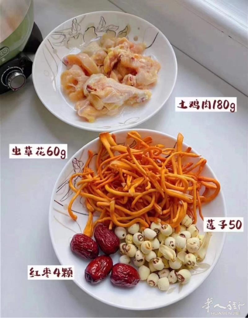 好价，温州人要吃的联系：0782556004