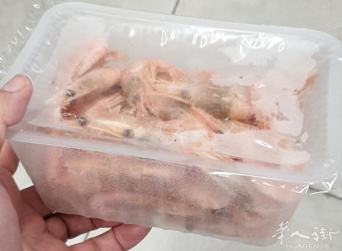 冰冻小龙虾到货6.5€/500g,熟的北方虾6.9€/500g，可参与多重优惠详