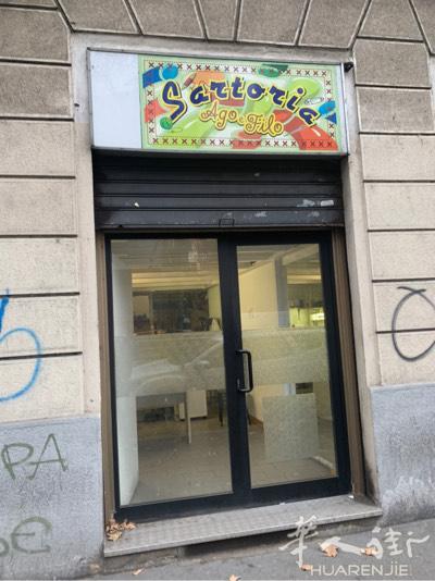 米兰Via giambellino 71 修改店出