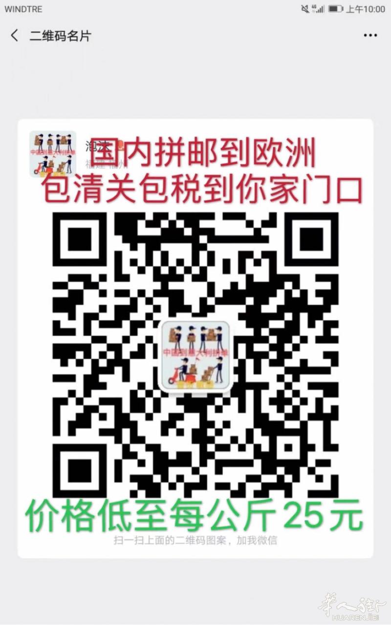 需要寄快递到国外的朋友们，看过来
    我司主营