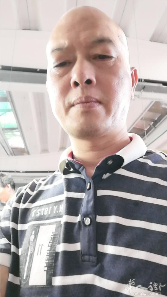 本人73年一直单身.在普拉托做皮包，想找个另一半年龄相同的和得来的过下半辈子。有