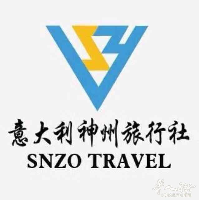 米兰神州旅行社招文员助理