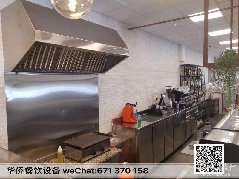 出售专业酒吧厨房厨具，餐饮设备，西班牙全国送货