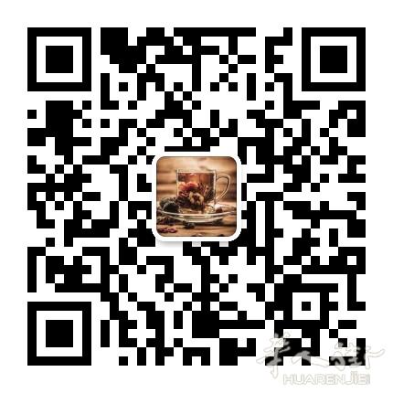 https://att.huarenjie.com/attachment/information/20201211/1607676780299407.jpg