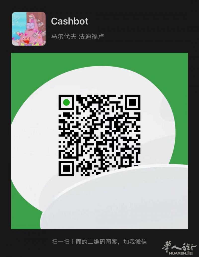 国际物流