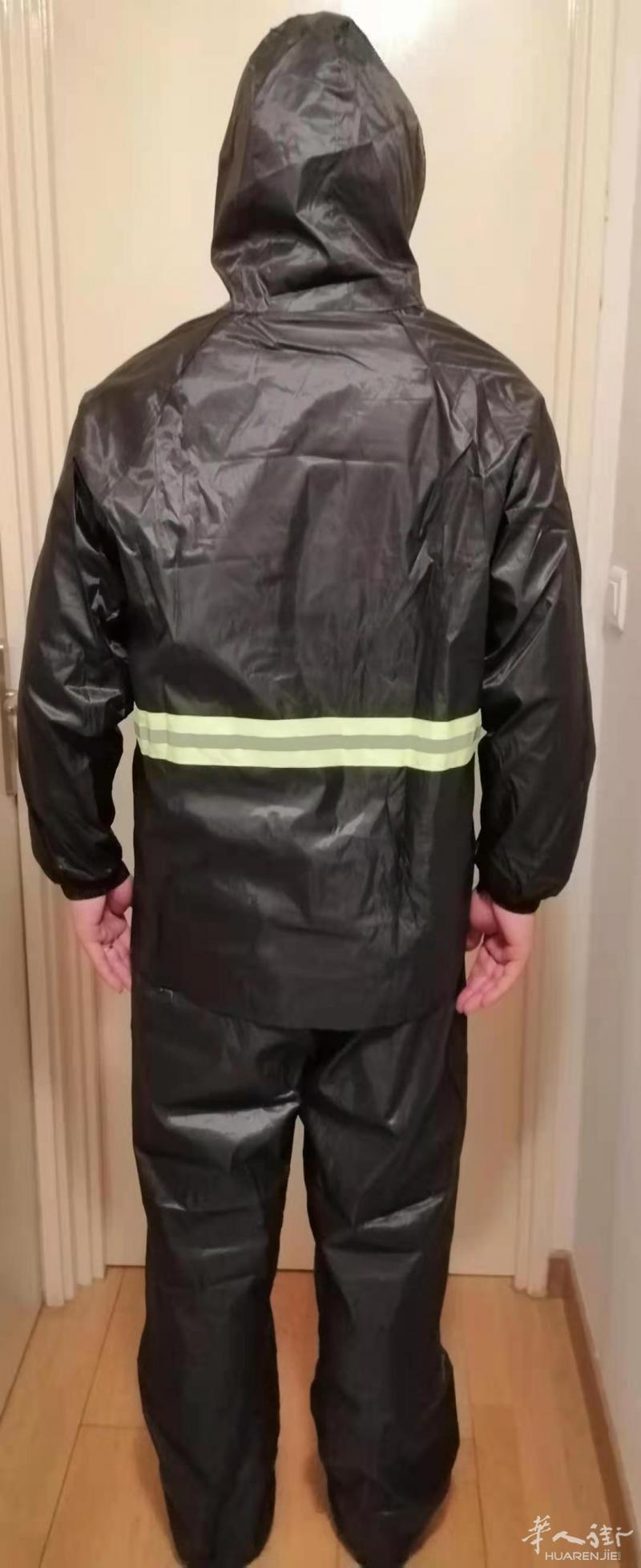 全新摩托雨衣出让